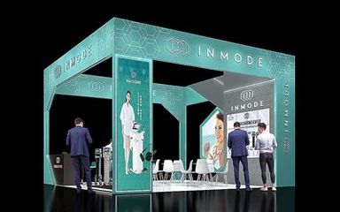 ЕКСПО украшавање у Схензхену